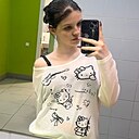 Знакомства: Лера, 18 лет, Санкт-Петербург