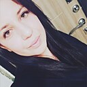 Знакомства: Ника, 31 год, Ульяновск