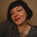Знакомства: Полина, 24 года, Москва