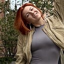 Знакомства: Катерина, 25 лет, Минск