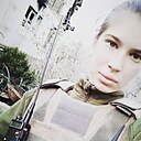 Знакомства: Анастасія, 27 лет, Кропивницкий