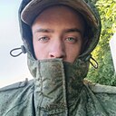 Знакомства: Павел, 26 лет, Гусь Хрустальный