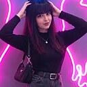 Знакомства: Шахинка, 30 лет, Самарканд