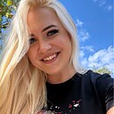 Знакомства: Надежда, 36 лет, Минск