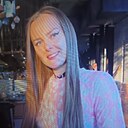 Знакомства: Соня, 25 лет, Красноусольский