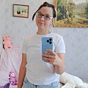 Знакомства: Александра, 29 лет, Меленки