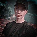 Знакомства: Артём, 26 лет, Белая Калитва