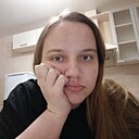 Знакомства: Даша, 20 лет, Одинцово