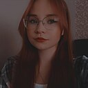 Знакомства: Ксенья, 20 лет, Воронеж