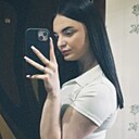 Знакомства: Олеся, 20 лет, Чебоксары