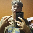 Знакомства: Даня, 18 лет, Павлоград