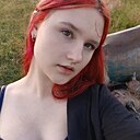 Знакомства: Ангелина, 18 лет, Липецк