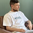 Знакомства: Витя, 39 лет, Тирасполь
