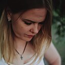 Знакомства: Ира, 41 год, Старая Купавна