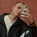 Знакомства: Артём, 21 год, Ростов-на-Дону