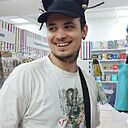 Знакомства: Артём, 26 лет, Волгодонск