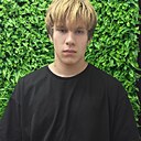 Знакомства: Марин, 18 лет, Рославль