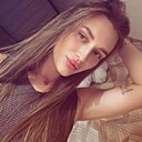 Знакомства: Катерина, 25 лет, Томск