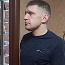 Знакомства: Эдуард, 40 лет, Мичуринск