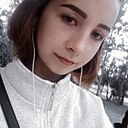 Знакомства: Карина, 19 лет, Шелехов