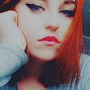 Знакомства: Анастасия, 26 лет, Глубокое