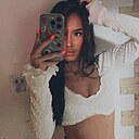Знакомства: Алиса, 20 лет, Новокузнецк