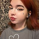 Знакомства: Дианочка, 22 года, Кольчугино