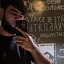 Знакомства: Бек, 22 года, Чара