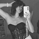 Знакомства: Инна, 43 года, Ростов-на-Дону