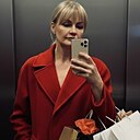 Знакомства: Оксана, 46 лет, Саратов