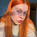 Знакомства: Арина, 26 лет, Можга