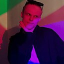 Знакомства: Юрий, 29 лет, Новочебоксарск