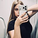 Знакомства: Елена, 22 года, Улан-Удэ