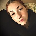 Знакомства: Ксеня, 21 год, Череповец