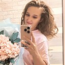 Знакомства: Маргарита, 30 лет, Новосибирск