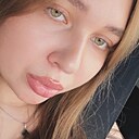 Знакомства: Альбина, 23 года, Казань