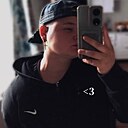 Знакомства: Диана, 19 лет, Шарья