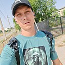 Знакомства: Александр, 29 лет, Элиста