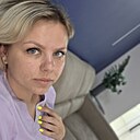 Знакомства: Александра, 32 года, Краснодар