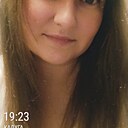 Знакомства: Анастасия, 28 лет, Калуга