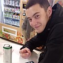 Знакомства: Вадим, 35 лет, Нефтекамск