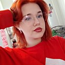 Знакомства: Алена, 18 лет, Северск