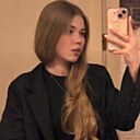 Знакомства: Илонка, 18 лет, Калининград