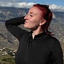 Знакомства: Юлия, 25 лет, Темрюк
