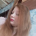 Знакомства: Ксюша, 18 лет, Рассказово