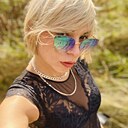 Знакомства: Мару, 43 года, Ярославль