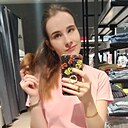 Знакомства: Валентина, 29 лет, Барнаул