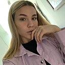 Знакомства: Екатерина, 26 лет, Орша