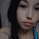 Знакомства: Юлия, 22 года, Чита
