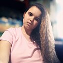 Знакомства: Надя, 20 лет, Богородск